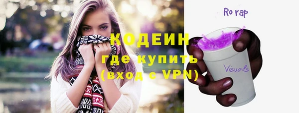 скорость mdpv Аркадак