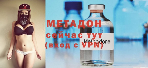 скорость mdpv Аркадак