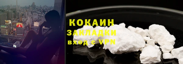 скорость mdpv Аркадак