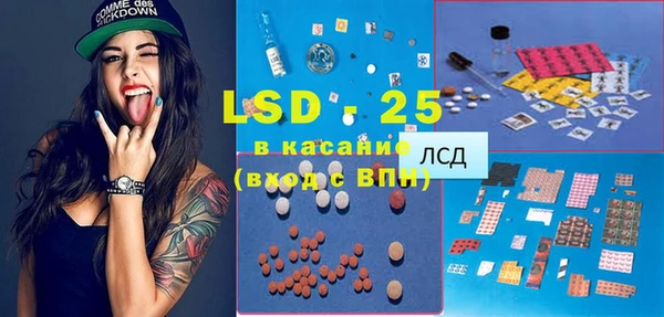 скорость mdpv Аркадак