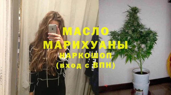 скорость mdpv Аркадак