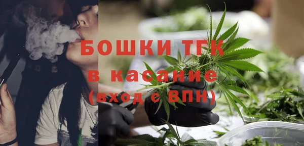 кокаин VHQ Арсеньев