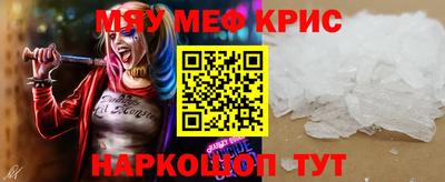 метадон Балахна