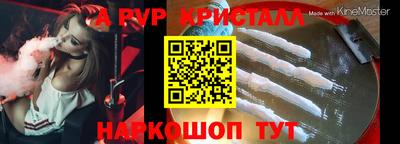 кокаин колумбия Балаково