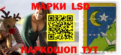 прущая мука Апрелевка