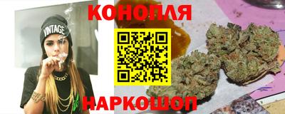 гашик Балашиха