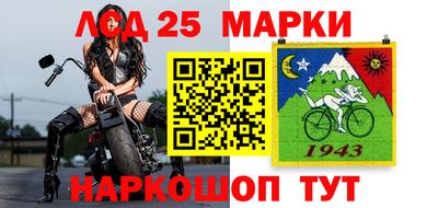 кокаин колумбия Балаково