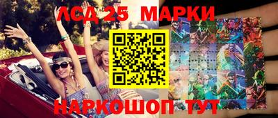 прущая мука Апрелевка