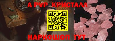 кокаин колумбия Балаково