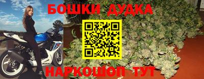 кокаин колумбия Балаково