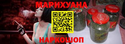 гашик Балашиха