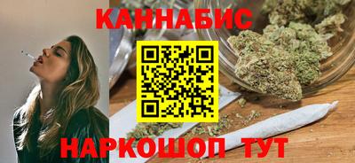 гашик Балашиха