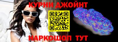 кокаин колумбия Балаково