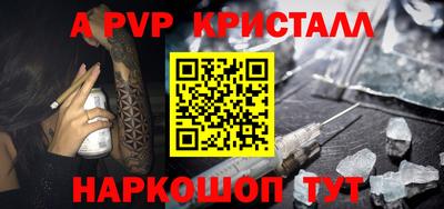 мяу мяу мука Гай