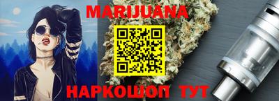 кокаин колумбия Балаково
