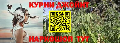 мескалин Аргун