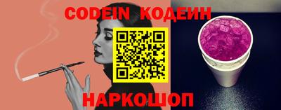 прущая мука Апрелевка