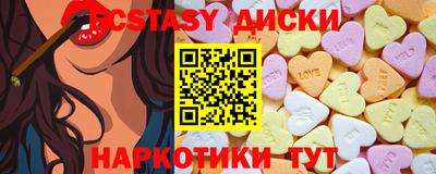 гашик Балашиха