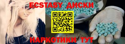кокаин колумбия Балаково