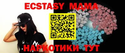 мефедрон Азнакаево