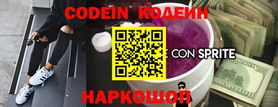 метадон Балахна