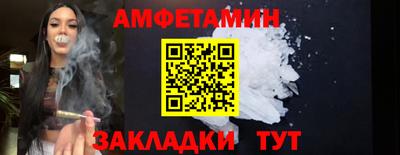 кокаин колумбия Балаково