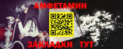 гидропоника Абакан