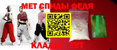 метадон Балахна