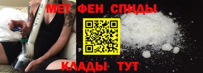 кокаин колумбия Балаково