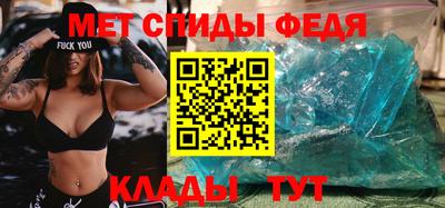 гашик Балашиха