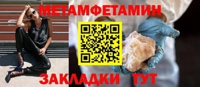 мескалин Аргун