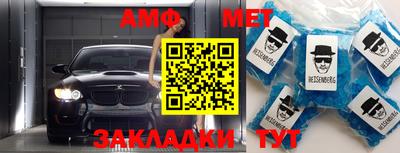 кокаин колумбия Балаково