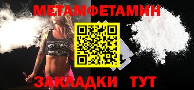 прущая мука Апрелевка