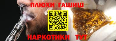 прущая мука Апрелевка