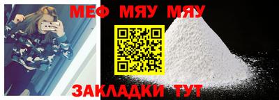 кокаин колумбия Балаково