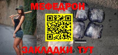 прущая мука Апрелевка