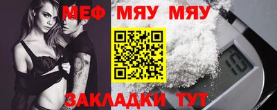 МДПВ Бузулук