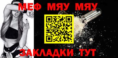 кокаин колумбия Балаково