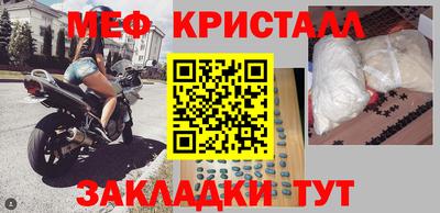 кокаин колумбия Балаково