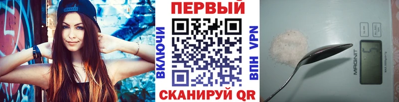 МЕТАМФЕТАМИН Methamphetamine Видное