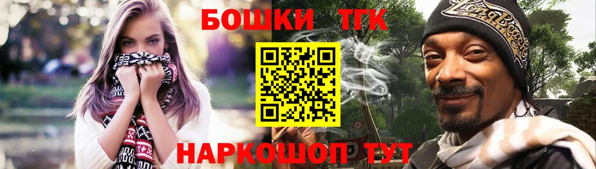  Cocaine Видное